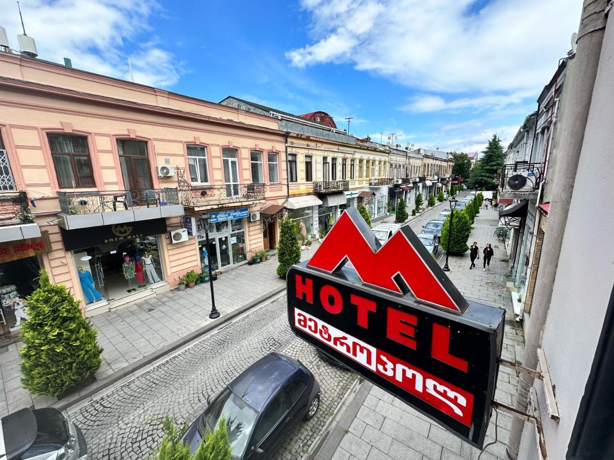 My Metropol Hotel Батуми Экстерьер фото